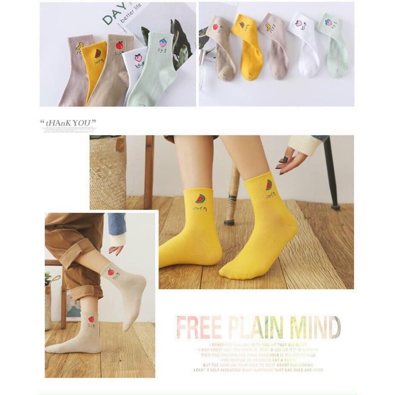 HỘP 5 ĐÔI TẤT LOẠI 1