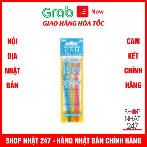 Dao Cạo Lông Mặt &amp; Mày KAI Lưỡi Đơn Thân Nhựa 3 Cái Pretty - Nội địa Nhật Bản