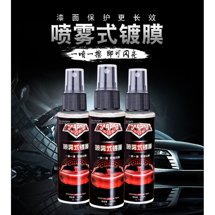 Dung dịch phủ nano bề mặt sơn ô tô