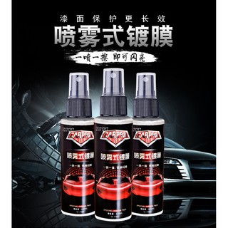 Dung dịch phủ nano bề mặt sơn ô tô