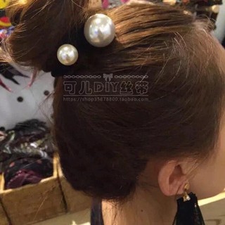 Cài áo set 7 chiếc