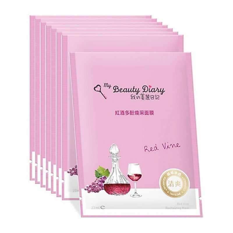 My Beauty Diary  - Mặt nạ rượu vang đỏ dạng miếng