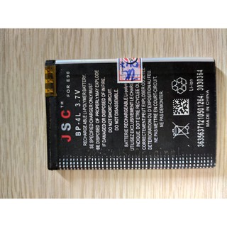 Pin JSC NOKIA 4J/5J/5K/4L