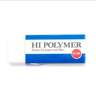 Gôm Thiên Long E-08 (Vỉ 1 cục)