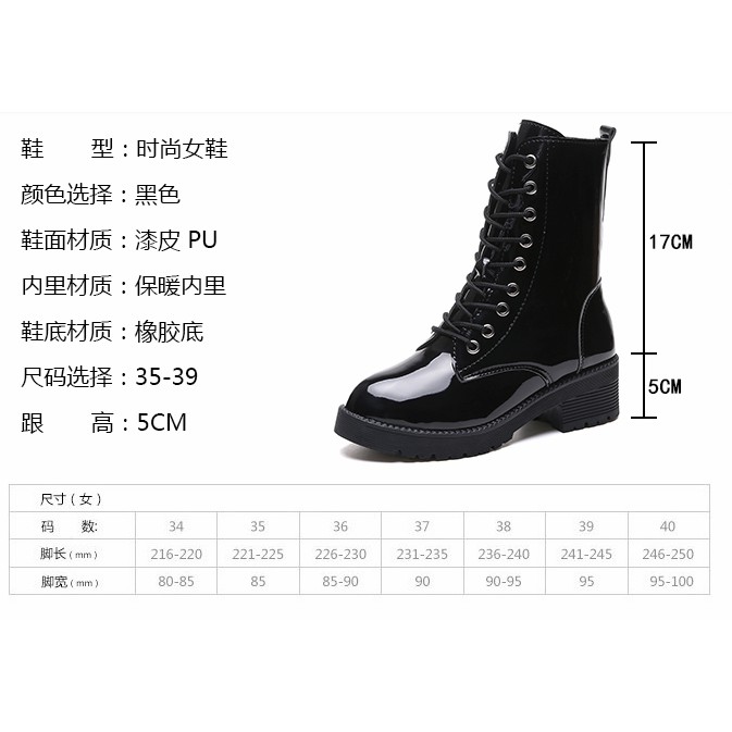 Giầy nữ 🔥 FREESHIP 🔥 Giày cao cổ nữ boot nữ da lì da bóng | BigBuy360 - bigbuy360.vn