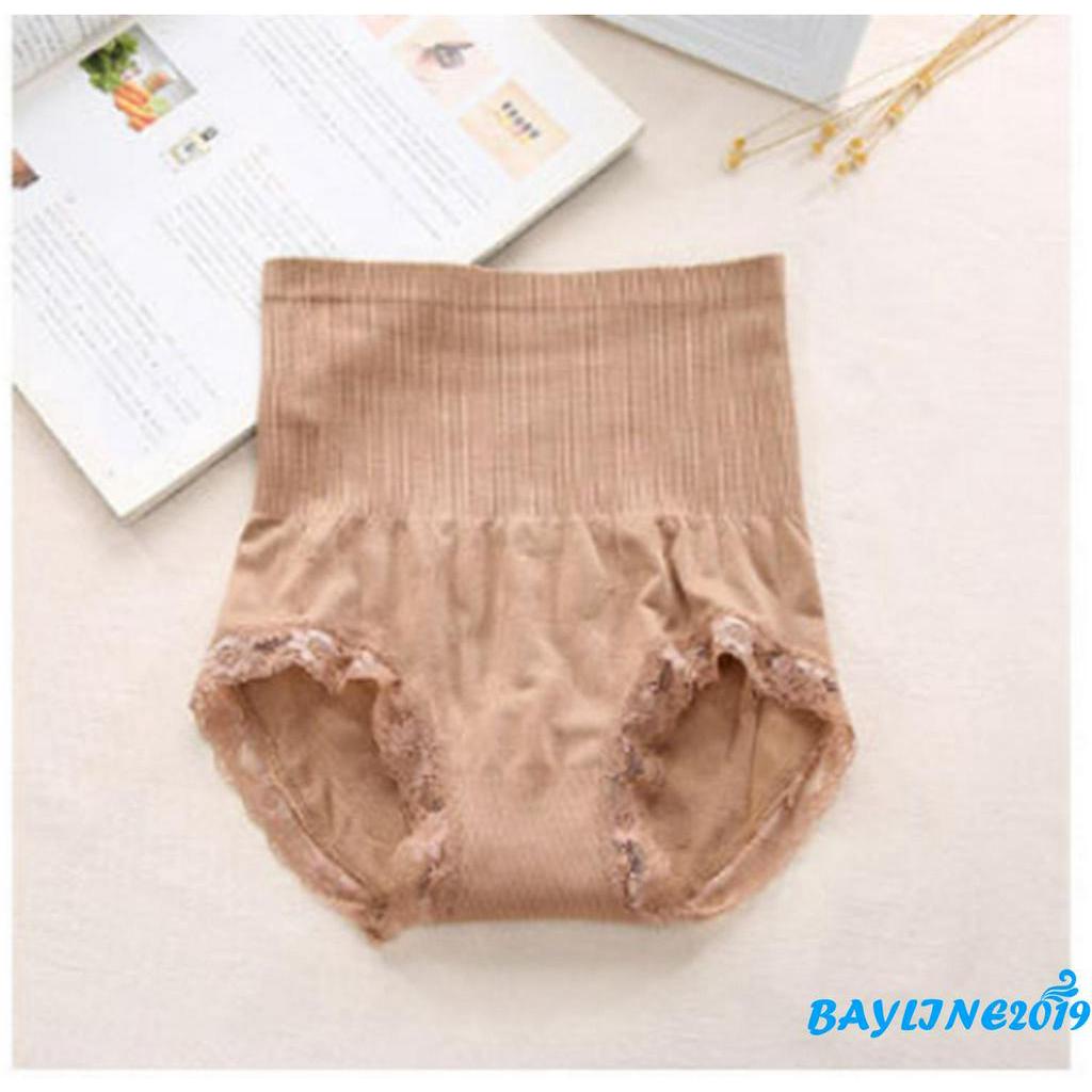 Quần Lót Lưng Cao Định Hình Eo