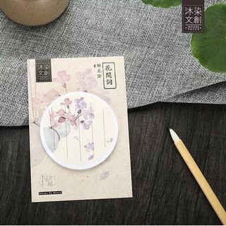 Giấy note cổ phong 4 mẫu hàng có sẵn