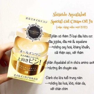 Kem dưỡng shiseido aqualabel 5in1