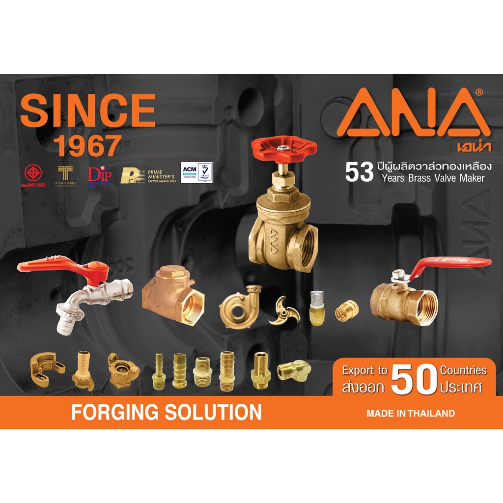 Van khóa nước 3 ngã 21'' chính hãng ANA nhập khẩu Thái Lan