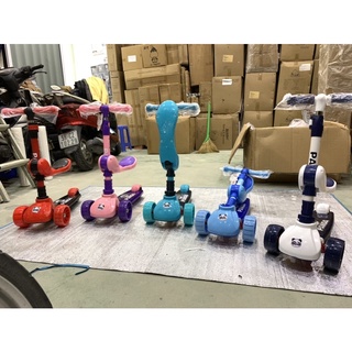 Xe scooter cho bé HCM