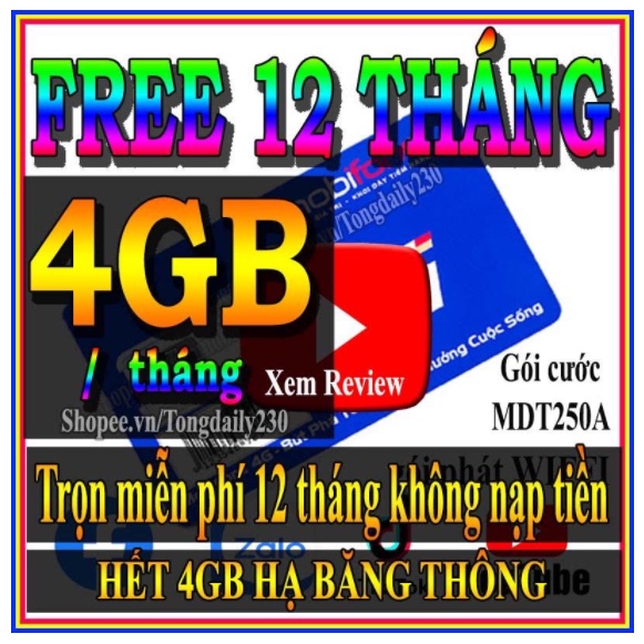 Sim 4g mobifone trọn gói 1 năm