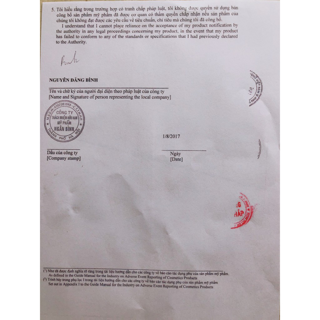 Gel hút mụn bạc hà, gel lột mụn Ngân Bình chính hãng . | BigBuy360 - bigbuy360.vn