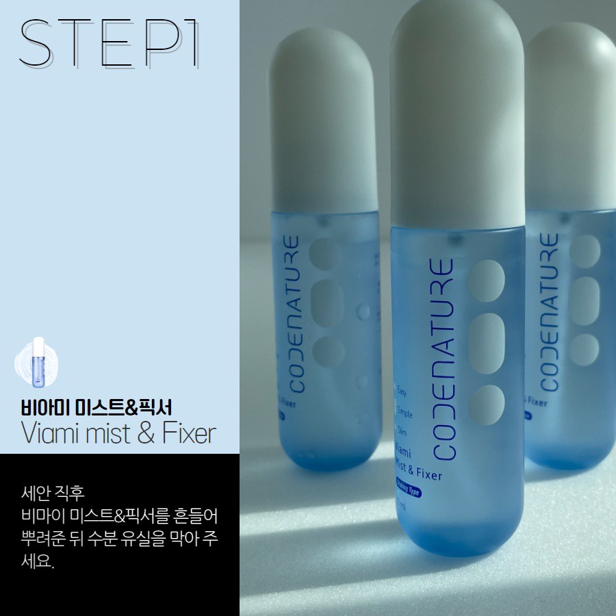 Xịt khoáng Codenature Vitamin mist căng bóng 50ml | BigBuy360 - bigbuy360.vn