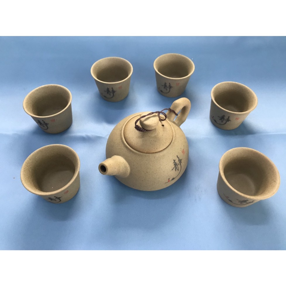 BỘ ẤM TRÀ NHAM SA CAO CẤP - CHỮ TĨNH - 1 ẤM 6 CHÉN cam kết hàng đẹp