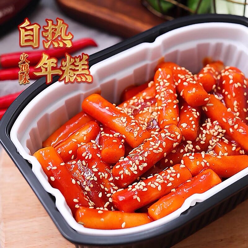 tokboki tự sôi ( hộp 320g) | BigBuy360 - bigbuy360.vn