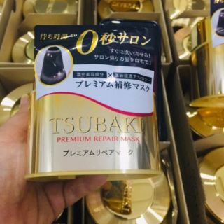 Kem ủ tóc (mặt nạ ủ tóc) Tsubaki