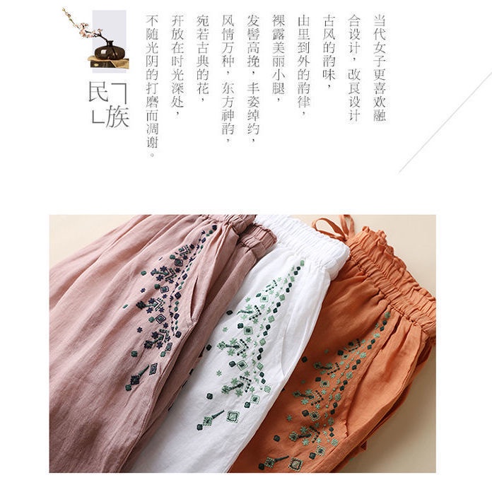 Chân Váy Chữ a Vải Lanh Cotton Mỏng Dáng Rộng Thêu Họa Tiết Thời Trang Xuân Hè Hàng Mới 2022