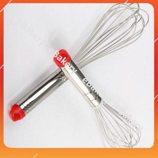 [Loại tốt] Phới lồng inox cao cấp cán đỏ 28cm - eBakery