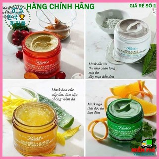 Mặt nạ kiehl's minisize 14ml [Dùng là trắng 100%-Hàng Auth] Mặt nạ kiehl's nghệ,đất sét,hoa cúc,bơ,ngò,gừng