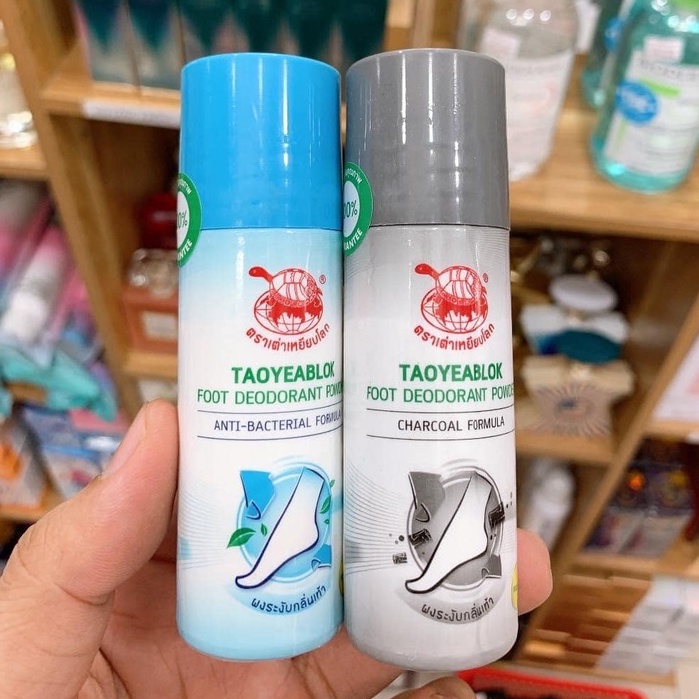 Phấn Khử Mùi Hôi Chân TAOYEABLOK Foot Deodorant Powder Anti Bacterial