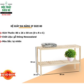 Kệ đa năng/ kệ dép hàn quốc - bench 2f 80
