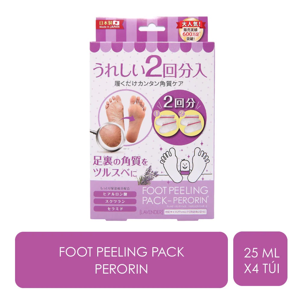 Túi Ủ Dành Cho Chân Perorin Giúp Chân Mềm Mại Foot Peeling Pack 25ml x 4 Túi