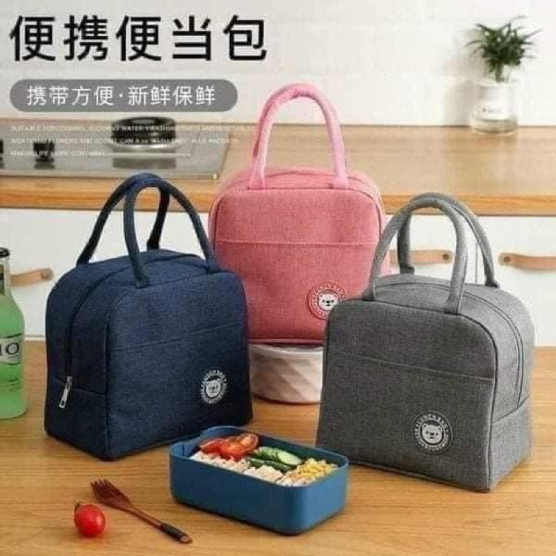 Túi giữ nhiệt gấu hàng sẵn sll