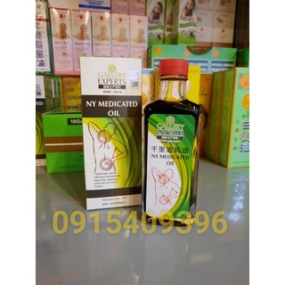 Dầu nóng Malaysia NY Medicated Oil 60ml