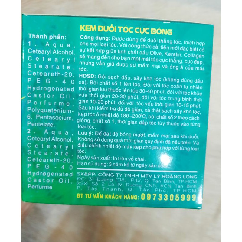 Kem duỗi 3D Collagen Siêu Bóng SHIP 500mlx2.