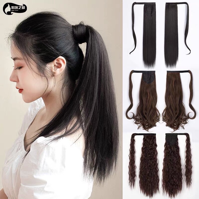 Tóc Cột Dây Quấn Thẳng Đẹp Tự Nhiên QiQiShop