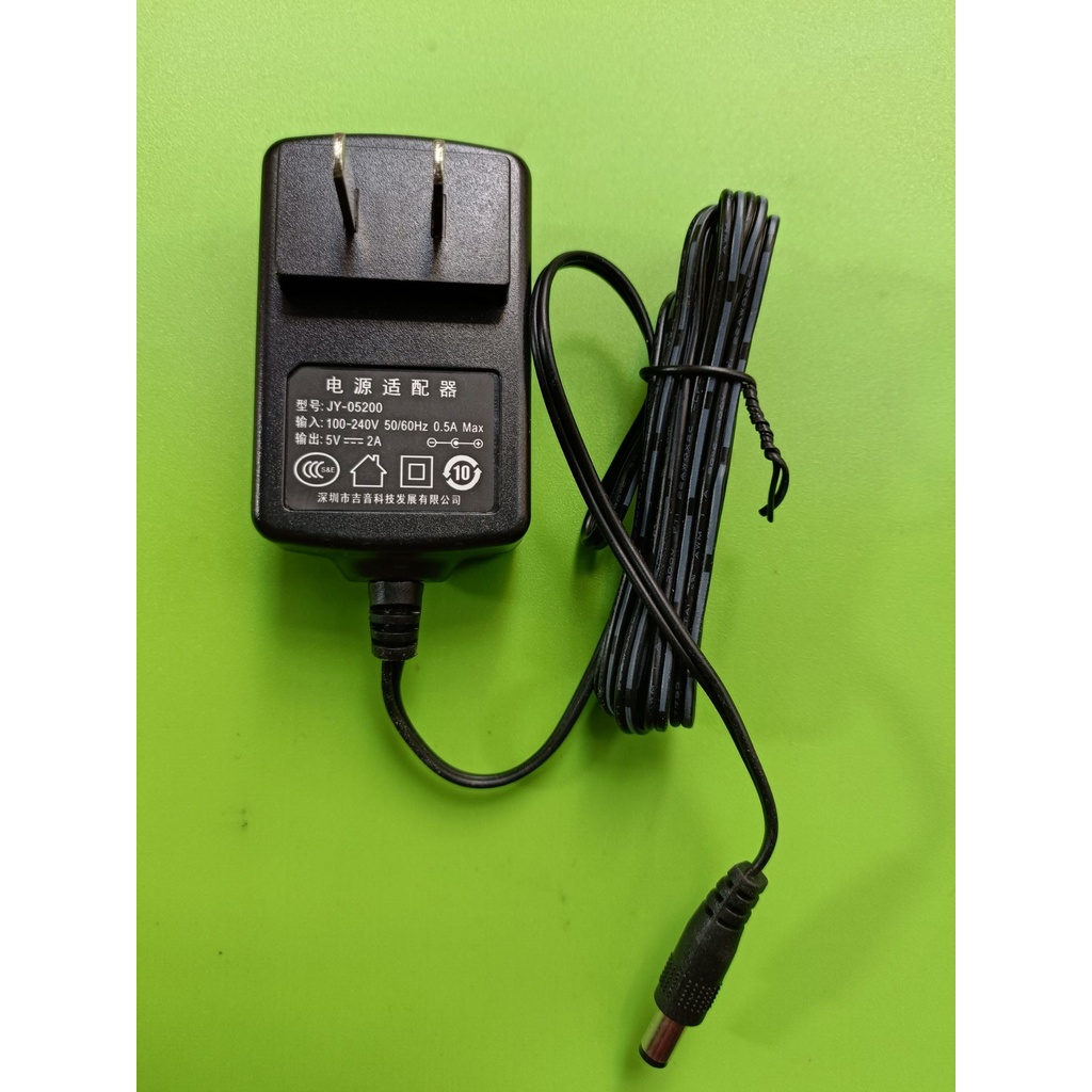 Chính Hãng Thâm Quyến Jiyin Technology 5V2A Bộ Chuyển Đổi Nguồn Model JY-05200 Set-Top Box Dây Nguồn