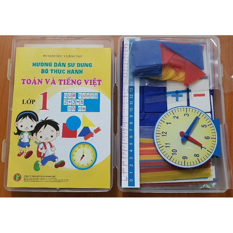 Bộ Thực hành toán và Tiếng Việt lớp 1,