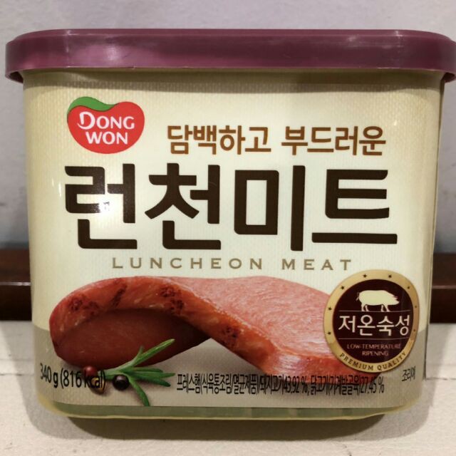 Thịt Hộp Dong Won Luncheon Meat Hàn Quốc 340g