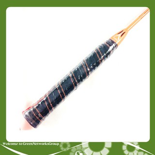 Vợt Cầu Lông Haotian 7725