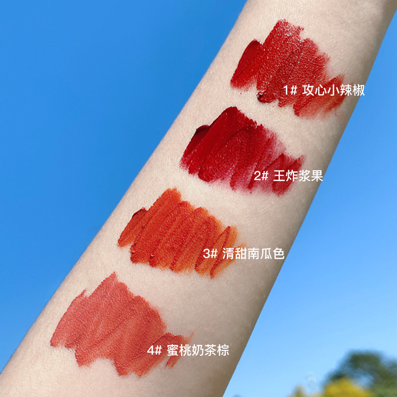 [Hàng mới về] Bộ 4 Son Kem Lì Lâu Trôi Không Dính Cốc Thiết Kế Hình Viên Con Nhộng Mini | BigBuy360 - bigbuy360.vn