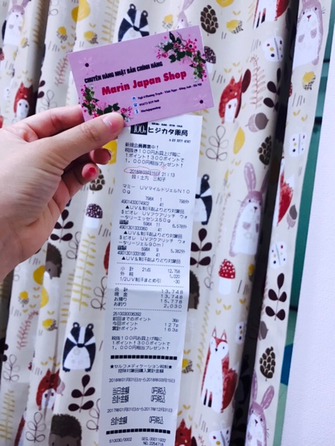 (Chuẩn Auth,có bill Nhật) Kem chống nắng biore UV Aqua Rich Watery Nhật Bản | BigBuy360 - bigbuy360.vn