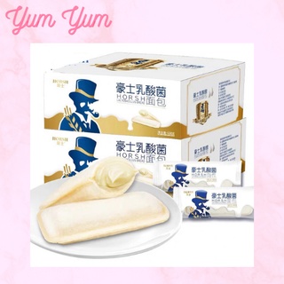 Bánh sữa chua ông già đài loan 500gr