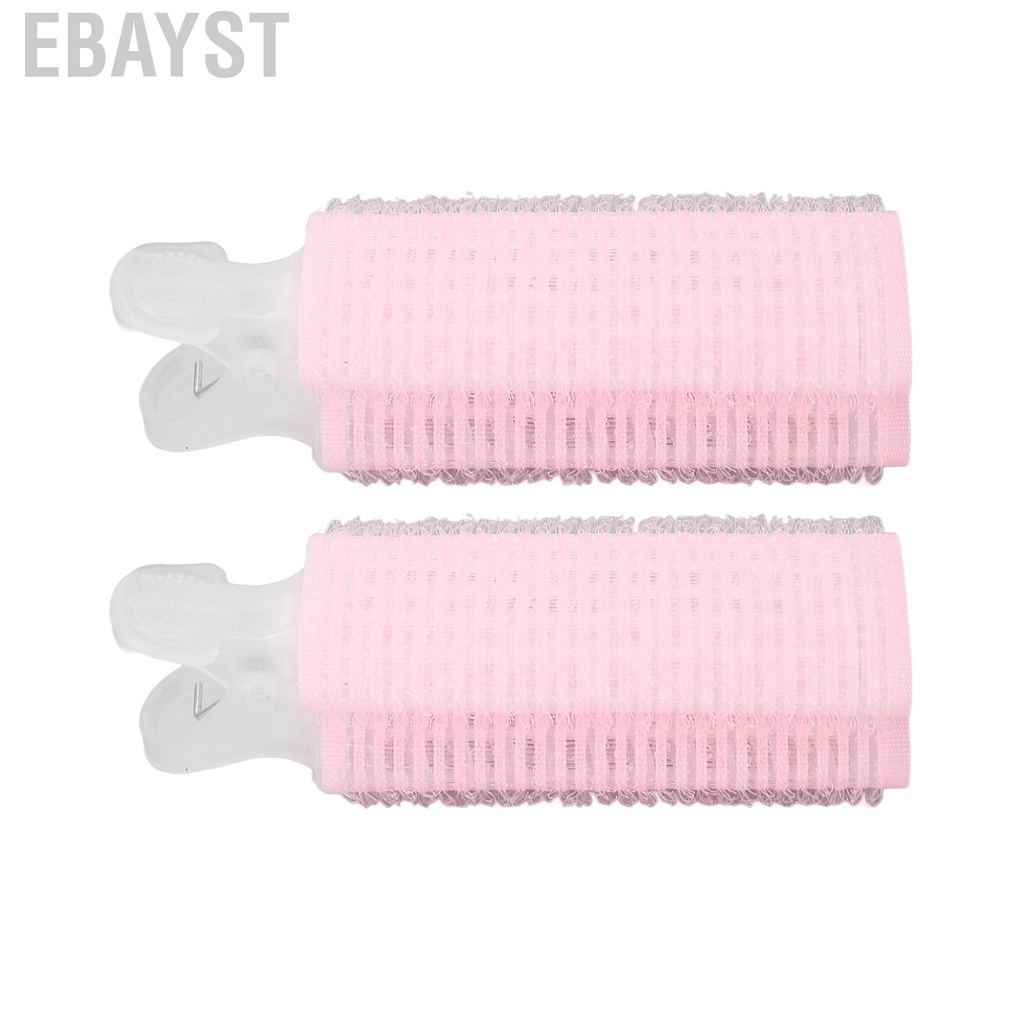 Ebayst 2pcs Hair Root Clips Women Home Salon Fluffy Volume Curler Roller Clip #1