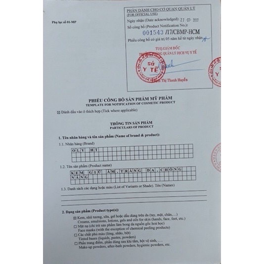 Kem Giữ Ẩm - Trắng Da & Chống Nắng OLY HT - Hàng Chính Hãng