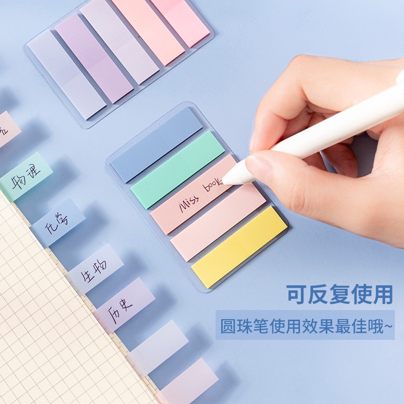 Set 125 Giấy Ghi Chú Trong Suốt Có Thể Tháo Rời Tiện Dụng