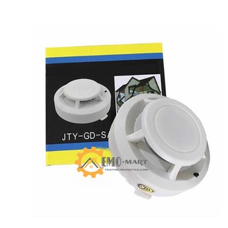 [ HOT ] Máy báo khói báo cháy độc lập SA1201