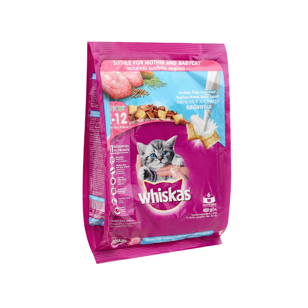 [Chính hãng][Hỏa tốc]Hạt Mèo Con Whiskas Gói 450g Nhân Sữa