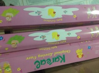 nệm nước bé ka re on