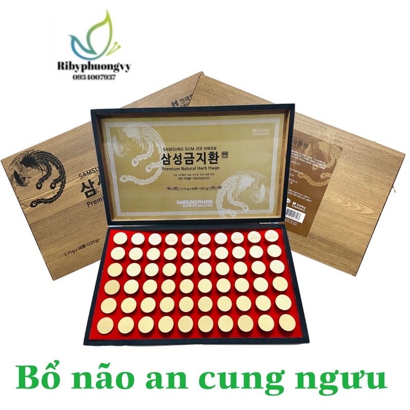 An Cung Ngưu Hoàng Hoàn Samsung Hàn Quốc, Hộp Gỗ 60 Viên - bổ não, phòng ngừa tai biến