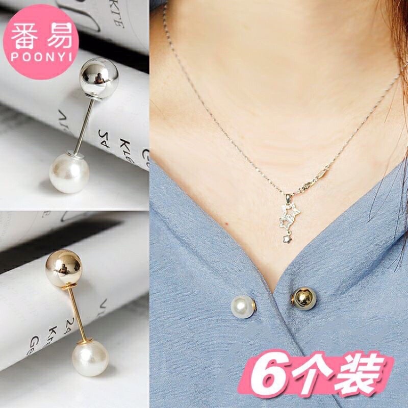 Set cài áo nhiều mẫu tiện lợi phong cách thời trang