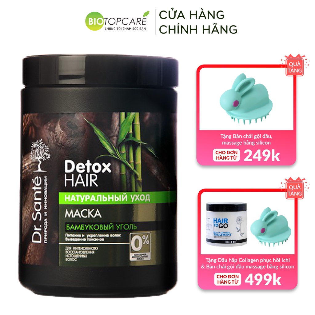 Kem Ủ Phục Hồi Dr. Sante Detox Hair Than Tre Hoạt Tính 1000ml - BioTopcare Official - TN124