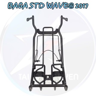 Baga inox sơn tĩnh điện màu đen Wave Blade