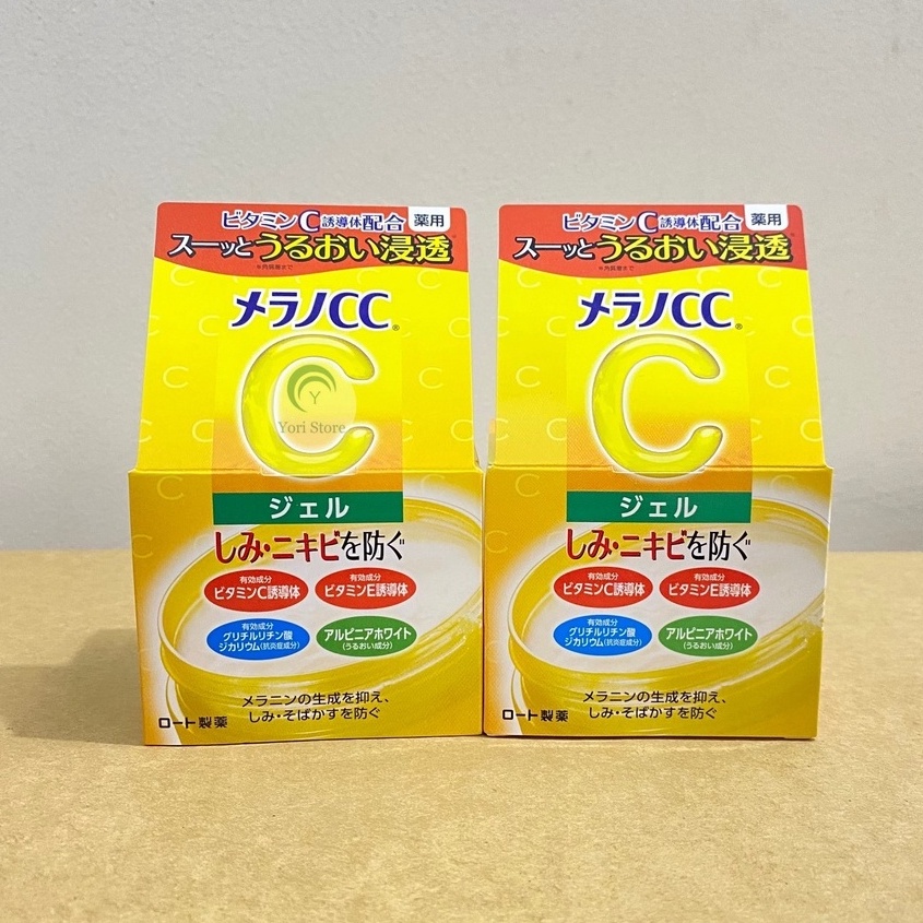 Kem dưỡng trắng da CC Melano chăm sóc da ngừa nám, sáng da 100gr