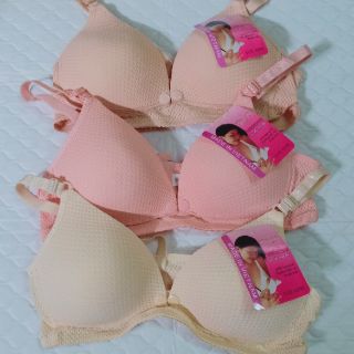 Áo ngực cho con bú mở cúc