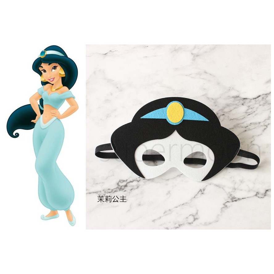 Mặt Nạ Hóa Trang Công Chúa Bạch Tuyết/anna/Jasmine/Mermaid Cho halloween